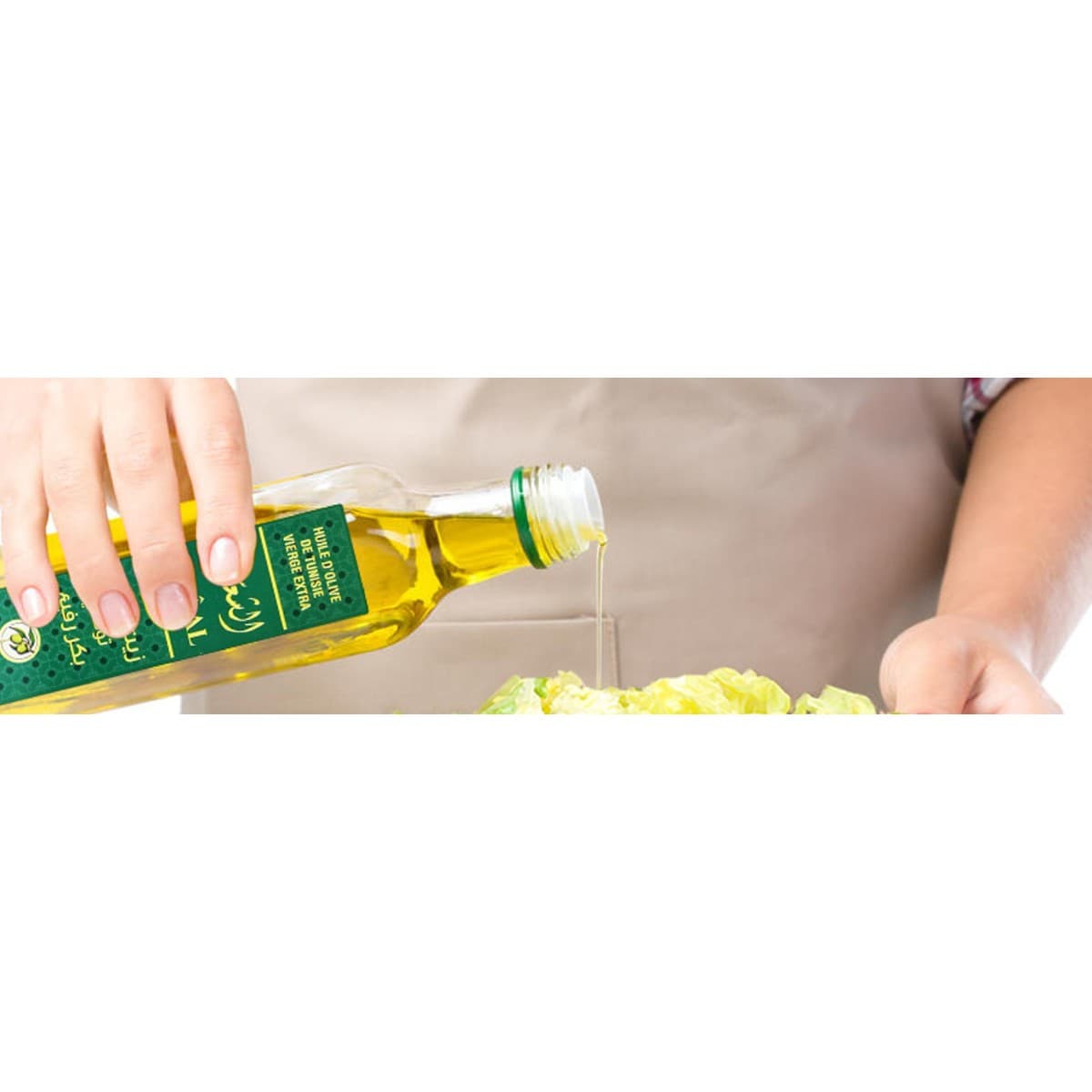 Chaâl Olive Oil