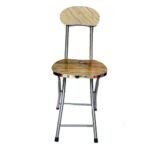 Portable Foldable Chair